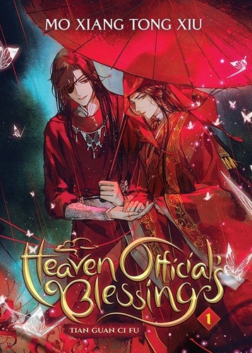 Mo Xiang Tong Xiu: Heaven Official's Blessing, Vol. 1 (2021)