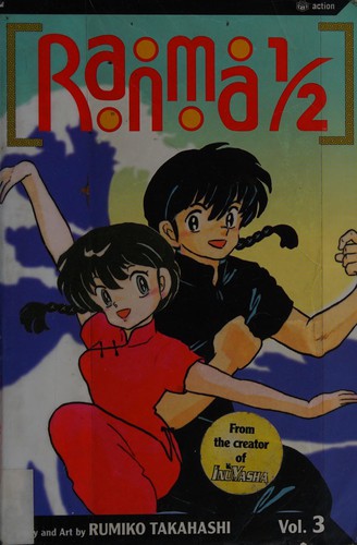 Rumiko Takahashi: Ranma 1/2. (2003, Viz Communications)