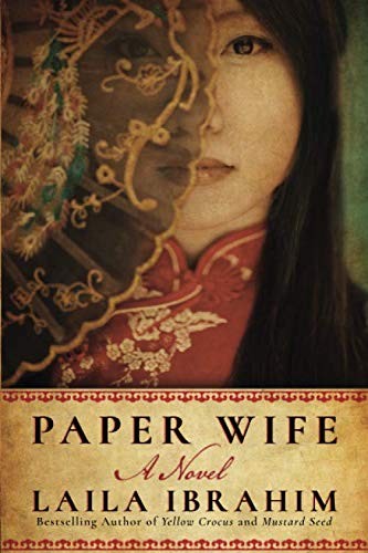 Paper Wife (Paperback, 2018, Lake Union Publishing)