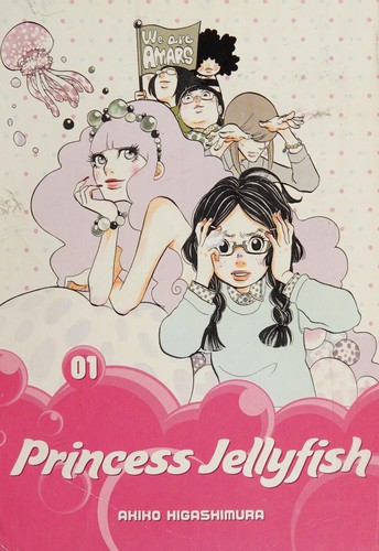 Princess jellyfish (2016)