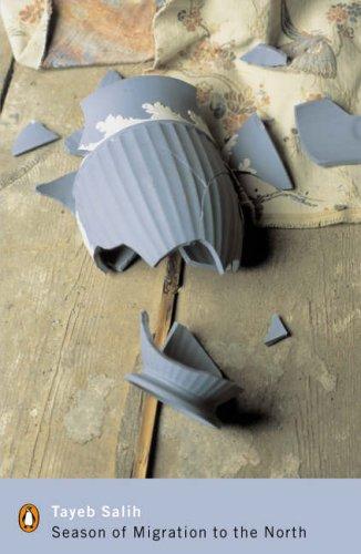 al-Ṭayyib Ṣāliḥ: Season of migration to the north (2003, Penguin)