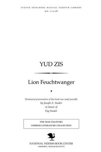 Lion Feuchtwanger: Yud Zis (Yiddish language, 1928, Bikher far alemen)