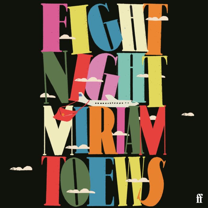 Fight Night (AudiobookFormat, Faber & Faber)