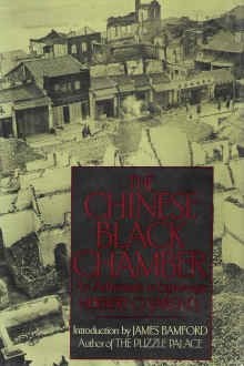 The Chinese Black Chamber (Hardcover, 1983, Houghton Mifflin)