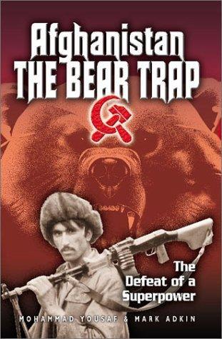 Afghanistan: The Bear Trap: The Defeat of a Superpower (2001)