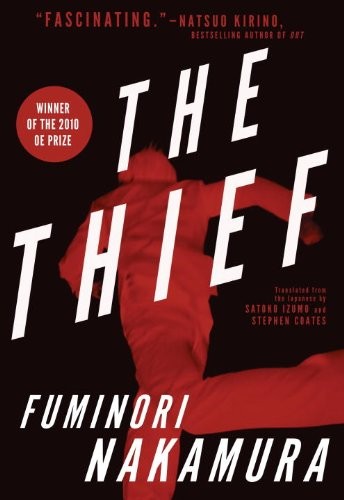 The Thief (Paperback, 2012, Soho Crime)