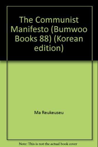 Karl Marx, Friedrich Engels, Friedrich Engels, Friedrich Engels, friedrich engels: Kongsandang sŏnŏn (Korean language, Bumwoo Books 88)