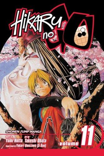 Yumi Hotta, Beth Kawasaki: Hikaru no go. (Paperback, 2008, Viz Media)