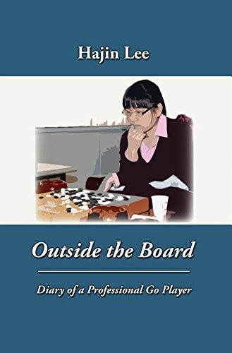 Hajin Lee, Andrew Jackson: Outside the Board (Hardcover, 2016, Old HIckory Press, LLC)