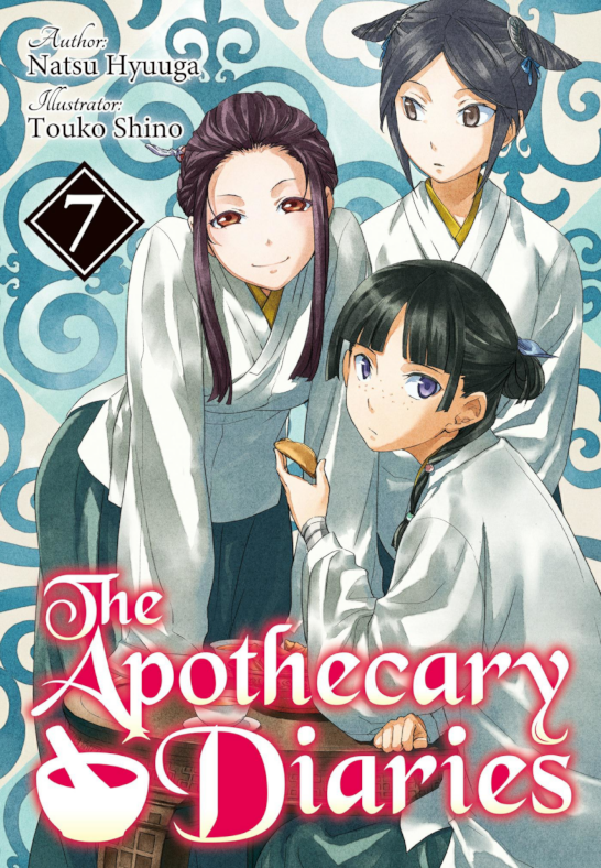 Natsu Hyuuga, Nekokurage, Itsuki Nanao: The Apothecary Diaries 7 (EBook, 2023, J-Novel)