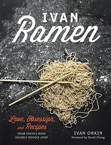 Ivan Orkin: Ivan Ramen (Hardcover, 2001, Absolute Press (14 Aug. 2014))