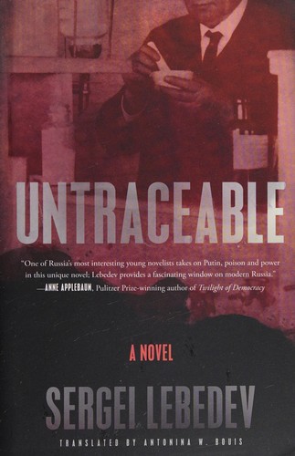 Untraceable (2021, New Vessel Press)