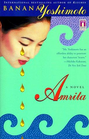 Amrita (Paperback, 1998, Washington Square Press)