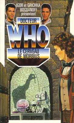 Terrance Dicks: Doctor Who (classic) : Le Cerveau de Morbius (Français language)