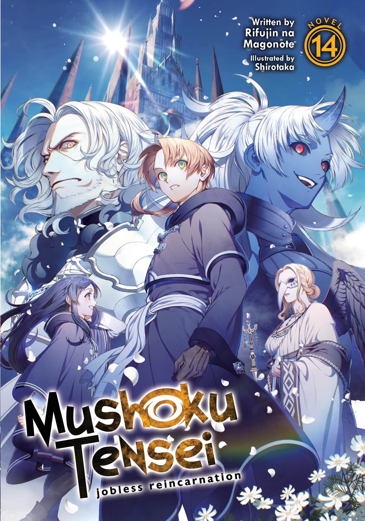 Rifujin na Magonote, Shirotaka: Mushoku Tensei (2021, Seven Seas Entertainment, LLC)