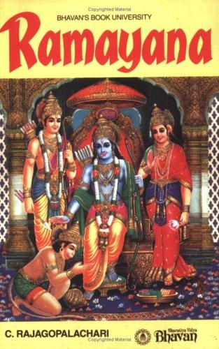 ராஜாஜி: Ramayana (Paperback, 2005, Bharatiya Vidya Bhavan)