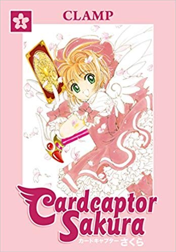 CLAMP: Cardcaptor Sakura (2012, Dark Horse)