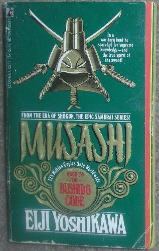 Musashi (1989)