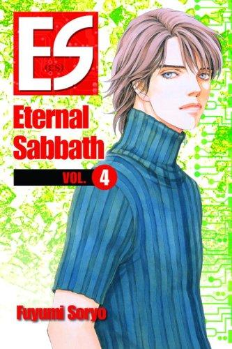 ES Vol. 4: Eternal Sabbath (ES: Eternal Sabbath) (Paperback, 2007, Del Rey)