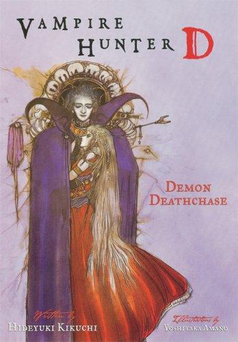 Demon deathchase (2006, DH Press)