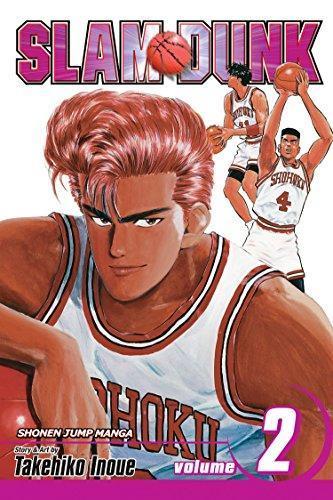 Takehiko Inoue: Slam Dunk, Vol. 2 (1991, VIZ Media LLC)