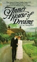 Lucy Maud Montgomery: Anne's House of Dreams (Paperback, 1983, Bantam Classics)