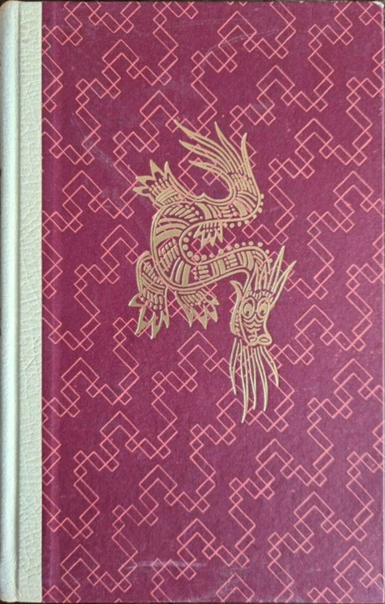 Pearl S. Buck: Land der Hoffnung, Land der Trauer (de language, Deutsche Buch-Gemeinschaft)