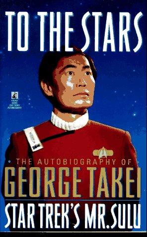 To the Stars (Paperback, 1995, Star Trek)