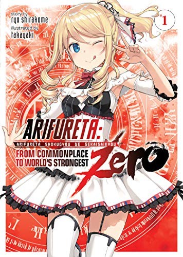 Ryo Shirakome, Takaya-ki: Arifureta (Paperback, 2019, Seven Seas)