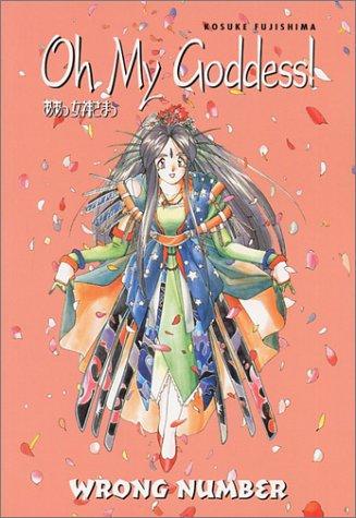 Kōsuke Fujishima, Kosuke Fujishima: Oh My Goddess! (Paperback, 2002, Dark Horse)