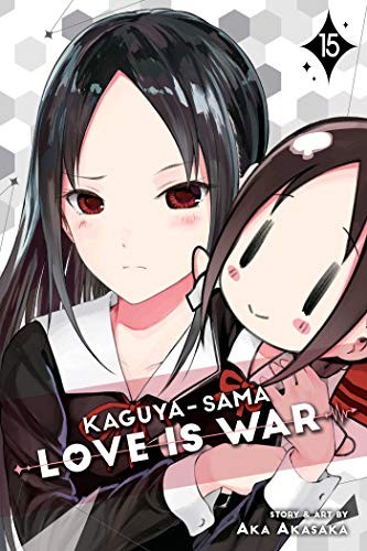 Aka Akasaka: Kaguya-sama (Paperback, 2020, VIZ Media LLC)