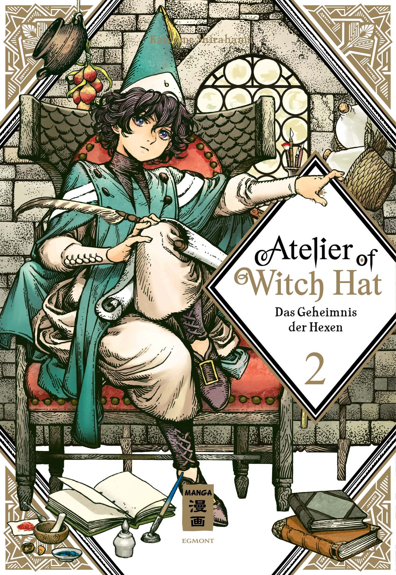Kamome Shirahama (白浜 鴎): Atelier of Witch Hat 2 (Paperback, Deutsch language, 2018, Egmont Manga)