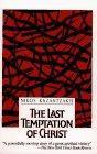 Nikos Kazantzakis: The Last Temptation of Christ