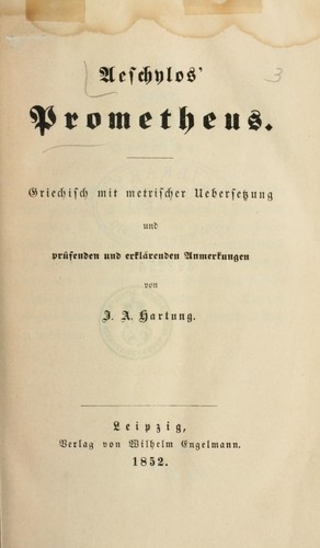 Prometheus (Ancient Greek language, 1852, W. Engelmann)