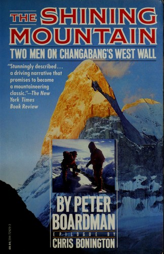 The shining mountain (1985, Vintage Books)