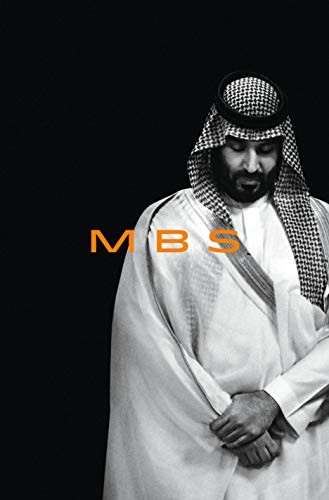 Ben Hubbard: MBS (Hardcover, 2020, Tim Duggan Books)