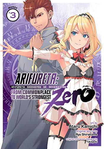 Ryo Shirakome, Ataru Kamichi: Arifureta (Paperback, 2020, Seven Seas)