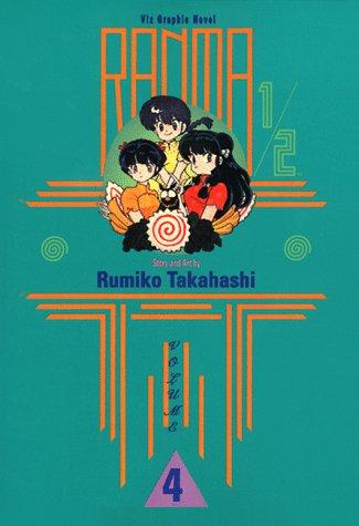 Rumiko Takahashi: Ranma 1/2 (Paperback, 1996, VIZ Media LLC)