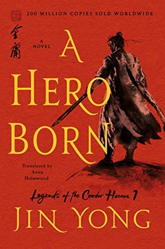 A Hero Born (Paperback, 2020, St. Martin's Griffin)