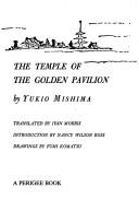 Yukio Mishima: The temple of the golden pavillion (1980, Perigree)