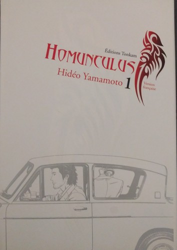 Hideo Yamamoto: Homunculus 1 (French language, 2009, Tonkam)