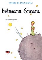 Inkosana Encane (Paperback, Zulu language, 2006, STE Publishers)