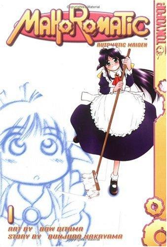 Bunjūrō Nakayama: Mahoromatic (2004, Tokyopop)