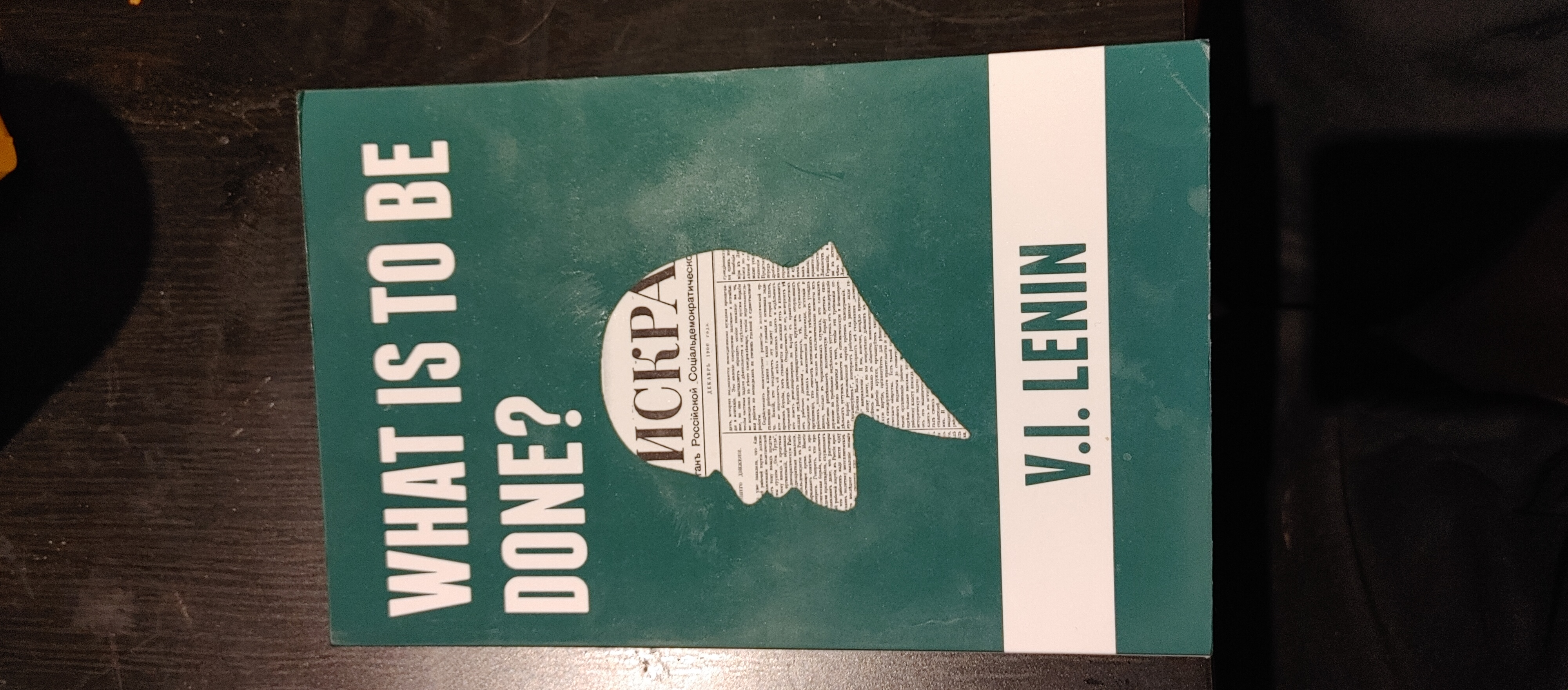 Lenin: What Is to Be Done? (2019, Wellred Publications)