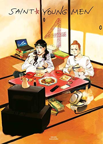 Hikaru Nakamura, 中村 光: Saint Young Men Omnibus (Hardcover, 2020, Kodansha Comics)