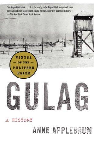 Anne Applebaum: Gulag (Paperback, 2004, Anchor)