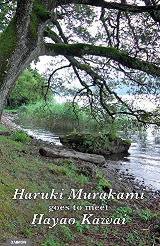 Haruki Murakami Goes to Meet Hayao Kawai (Hardcover, 2016, Daimon Verlag)