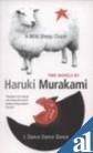 Murakami Omnibus (Paperback, 2006, Retailer-exclusive titles)