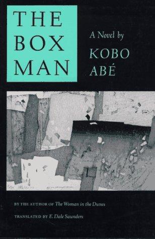 The Box Man (Paperback, 1991, North Point Press)