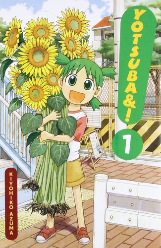 Azuma Kiyohiko, あずまきよひこ: Yotsuba&! Vol 1 (Paperback, 2005, ADV Manga)